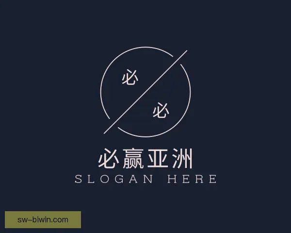 发现必赢亚洲